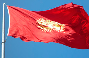 Киргизию уведомили о ратификации ее присоединения к ЕАЭС